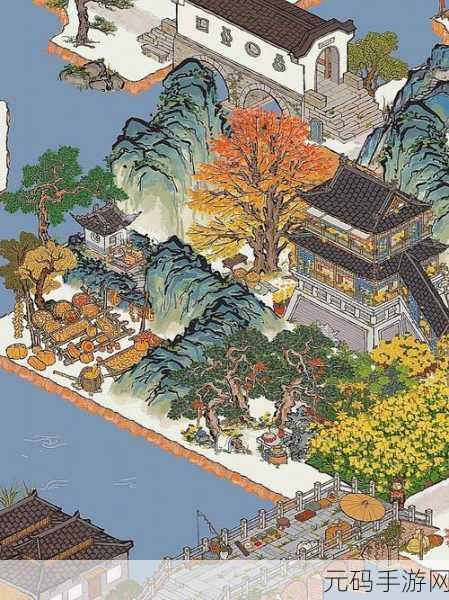 江南百景图,重阳糕工坊解锁,传统佳节新玩法