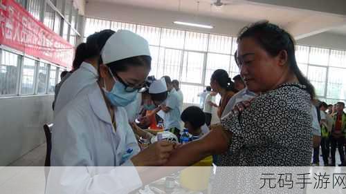 特别的体检小雨和主任招聘故事:1. "小雨的体检之旅:从紧张到自信的转变