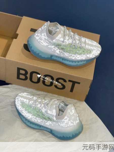 yeezy380:1. "探索Yeezy 380:未来感与舒适性的完美结合