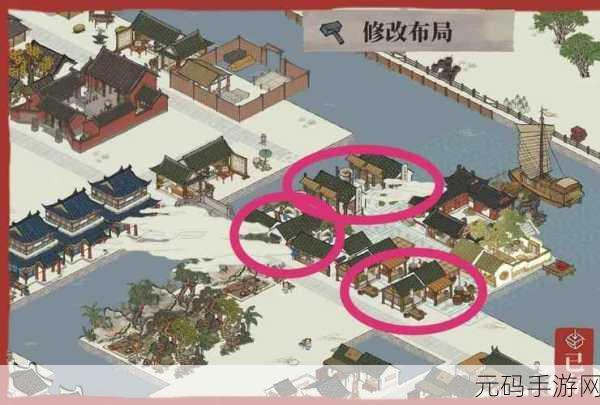江南百景图长条木凳轻松获取指南