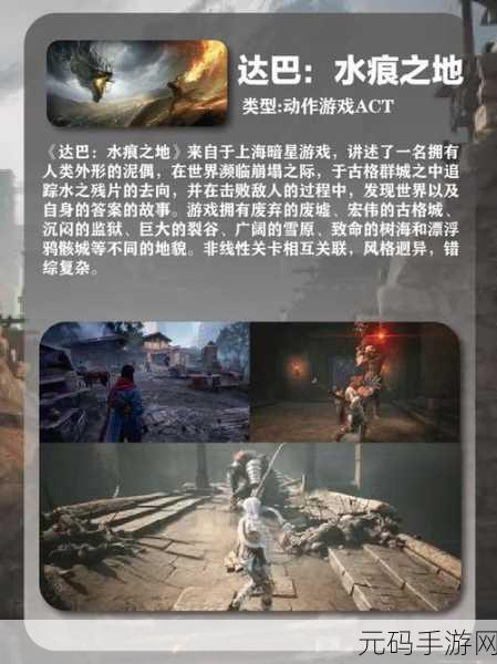 ps6发售日期：PS6发售在即，游戏界迎来新纪元的期待与变革