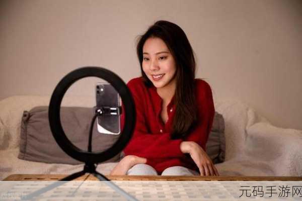免费行情网站app页面下载广告女主播露脸亲自来现场:1. 免费行情网站女主播亲临现场,带你体验不一样的投资乐趣!