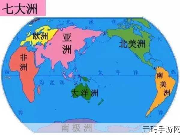 亚洲VS欧洲VS美洲人口比例是怎么样的:1. 亚洲、欧洲与美洲人口比例的深度分析