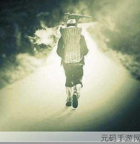 第一次爱的人第6集:1. 爱情的抉择:在纠结中前行