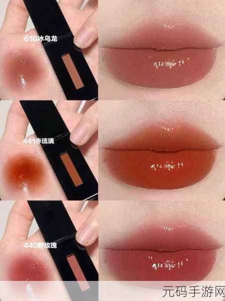 ysl水蜜桃86入口：1. YSL水蜜桃86：完美唇色的秘密武器