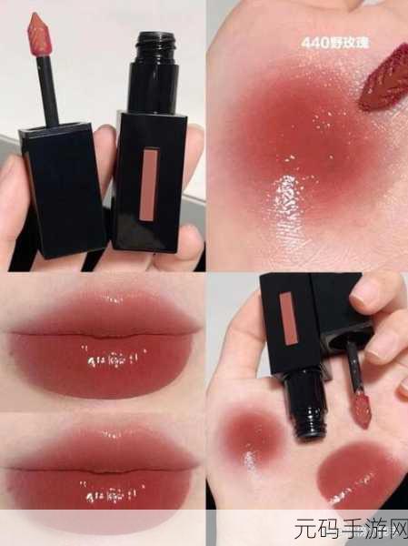 ysl水蜜桃86入口：1. YSL水蜜桃86：完美唇色的秘密武器