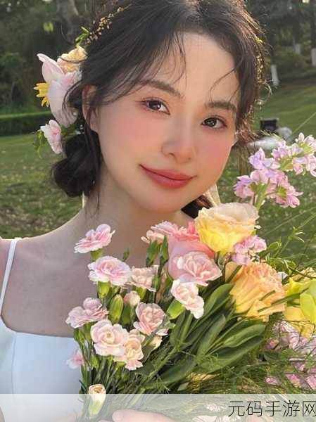 三叶草的春天：1. 三叶草的春天：生命复苏与希望绽放