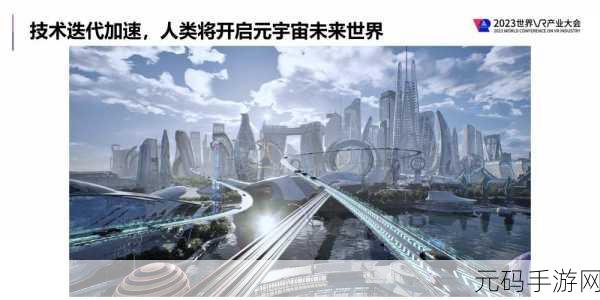 2023钙Gy钙站:1. 2023钙Gy钙站:探索未来健康的新趋势