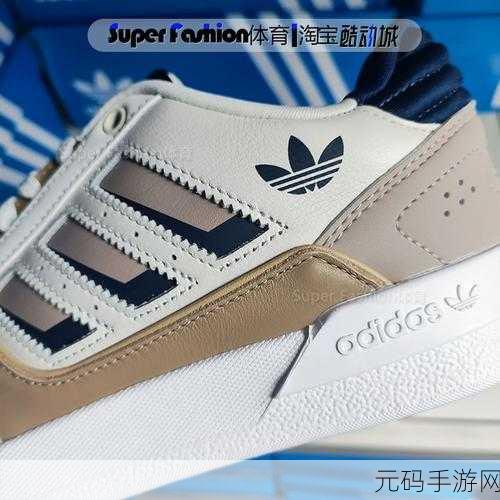 三叶草GW4334打造优质平台：1. 三叶草GW4334：开启优质平台的新篇章