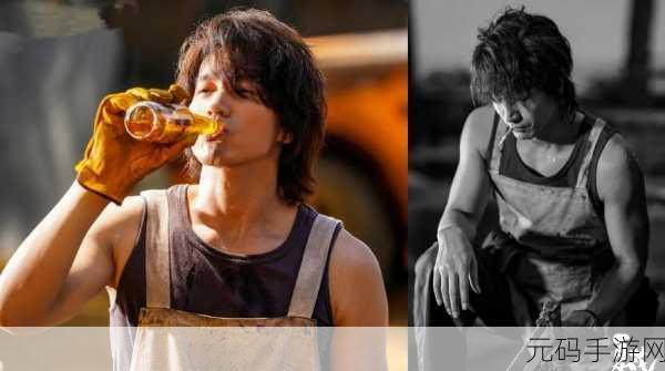 糙汉田间欢：1. 《田间欢笑：糙汉与自然的温馨故事