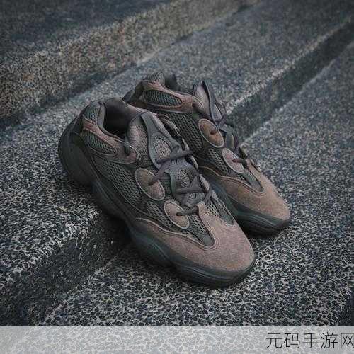 亚洲yeezy官网网站：1. ＂探索全新Yeezy系列，尽显时尚个性