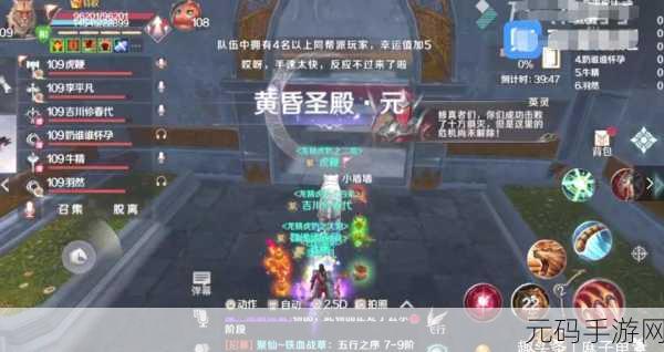 完美世界手游挂机自动刷怪全攻略,解放双手,畅享游戏新体验