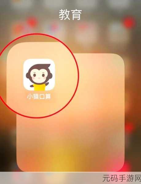 十大禁用黄台app软件免费下载：1. ＂探索十大禁用黄台app的隐藏功能与风险
