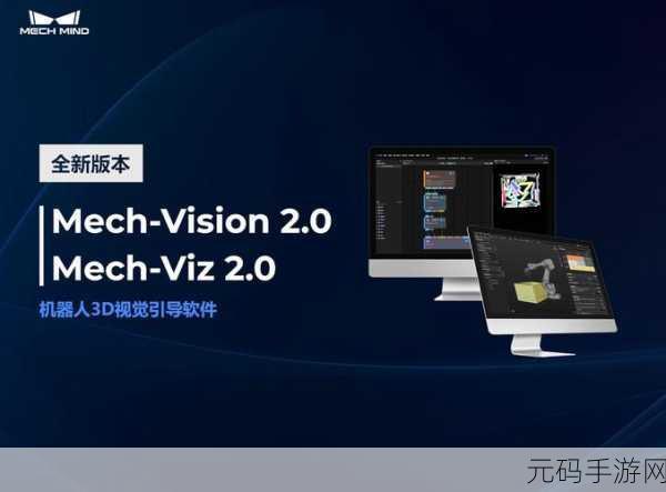 丰裕纵满2588游戏设计中的全新交互模式:1. 丰裕纵满2588:探索全新交互体验的奇幻旅程
