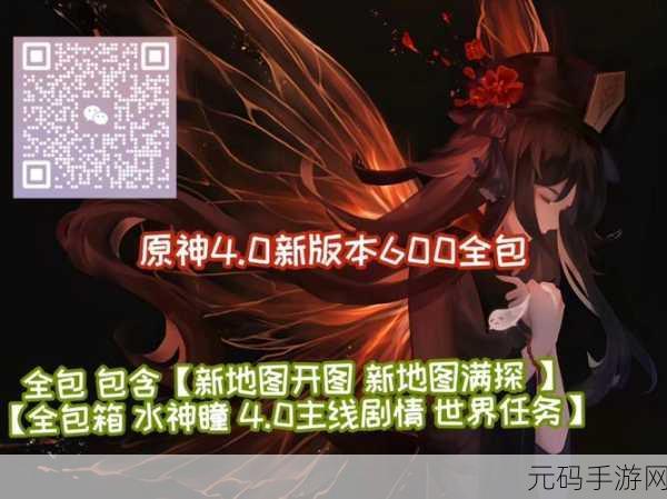 丰裕纵满2588游戏设计中的全新交互模式:1. 丰裕纵满2588:探索全新交互体验的奇幻旅程
