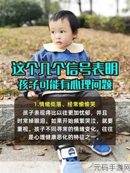 男孩子听到女孩子喘气会有感觉吗:1. 男孩听到女孩喘气的心理反应解析