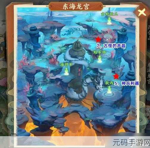 封神幻想世界，法宝攻略大揭秘