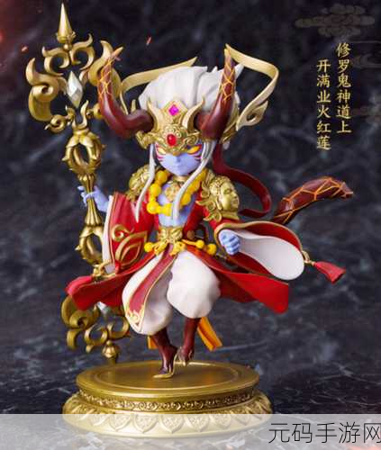 梦幻西游愚人节盛典,欢乐挑战,惊喜连连即将开启