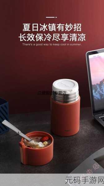 无尺码精品产品：1. 无尺码设计，尽享时尚与舒适