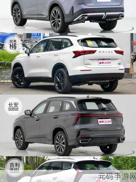 尺码最大的国产suv：1. 尺码最大国产SUV：性能与空间的完美结合