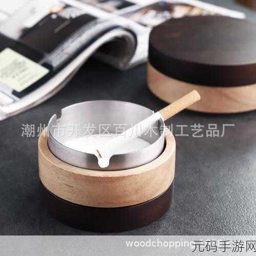 成品站1688特色:1. 创意家居用品,提升生活品质的理想选择