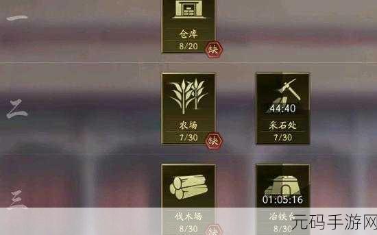 三国志战略版试炼通关秘籍,资深博主亲授攻略