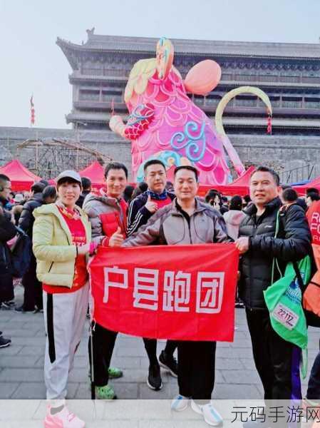 辣妹子影院电视剧在线观看:1. 辣妹子影院:探秘激情四溢的爱情故事