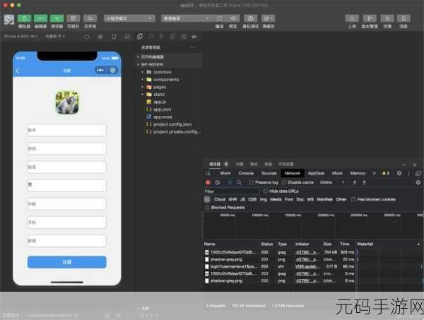 JAVA强行VIDEOS另类:以下是一些基于“JAVA强行VIDEOS”主题的另类