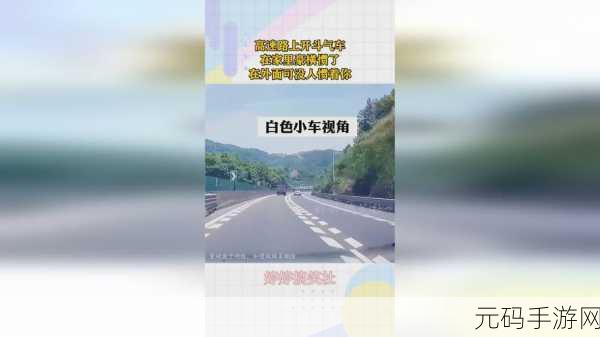 国精产品一区一区三区有限公司杨:好的,以下是关于“国精产品一区一区三区有限公司”的一些新标题建议:
