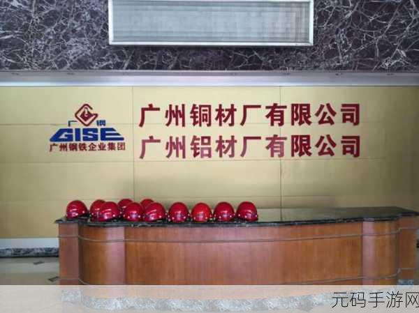 国精产品一区一区三区有限公司杨:好的,以下是关于“国精产品一区一区三区有限公司”的一些新标题建议: