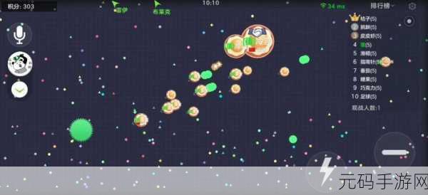 球球大作战加速宝箱开启秘籍,解锁游戏新乐趣