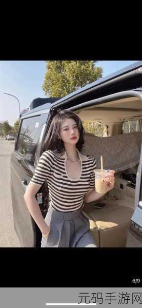 蜜芽.MIYA188.CNN:1. 蜜芽MIYA188:探索母婴产品的新选择