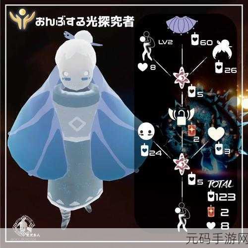 光遇国际服5.25复刻先祖探寻之旅,神秘先祖现身何处?