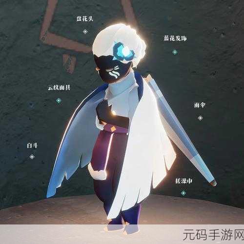 光遇国际服5.25复刻先祖探寻之旅,神秘先祖现身何处?
