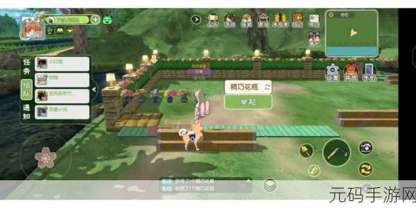 小森生活资源更新卡顿解决方案全攻略