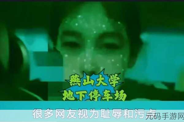 在停车场里震车会被发现吗:1. 停车场震车行为是否会被监控抓到?