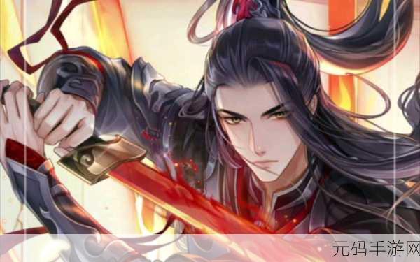 金庸群侠传江湖秘宝,铜币获取全攻略大揭秘,财富之路任你驰骋