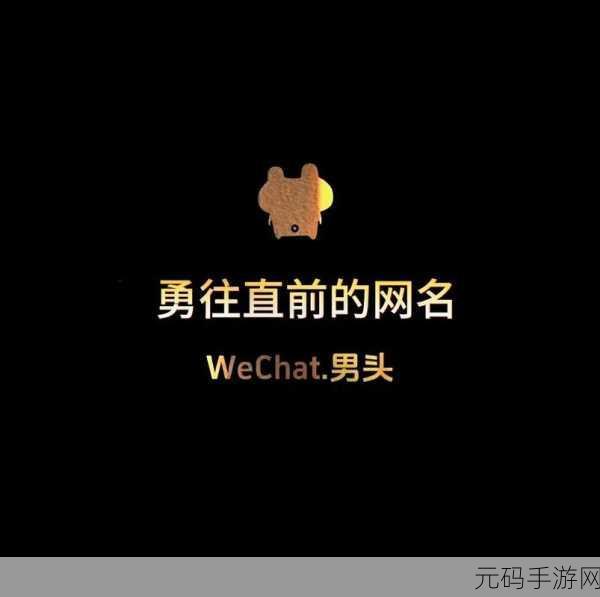 17c一起草最新网名:1. "17c一起草:探索创意无限的网络世界