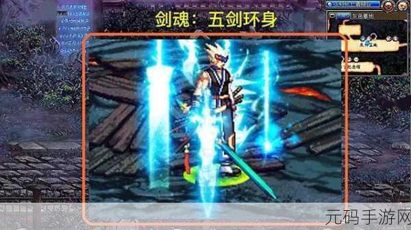 DNF角色巅峰对决,魔皇与冰洁,谁才是你的战斗首选?