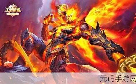 王者荣耀，机关木鱼获取攻略与奖励全解析