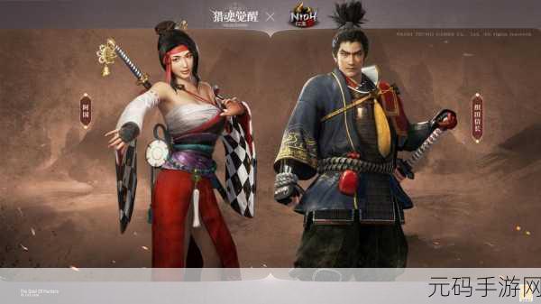 镇魔曲手游，妖魔乱世风云起，勇士集结共赴正义征途