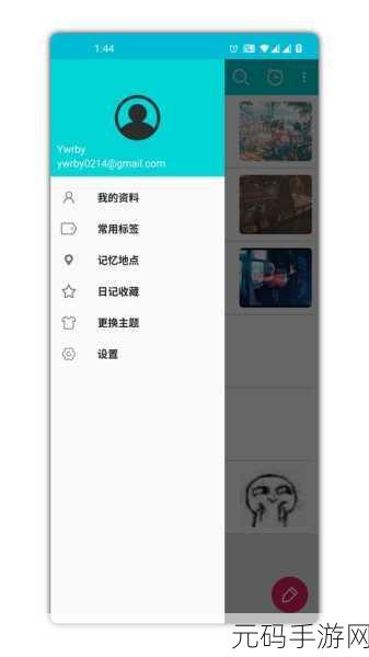 by最新的网址是多少:当然可以!不过,我需要更具体的信息来确认您所提到的“by最新的网址”是指什么内容或主题。请提供一些背景信息或者网址的相关话题,这样我才能为您拓展出合适的新标题。谢谢!
