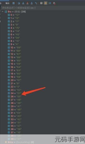 json_encode php：1. ＂深入理解PHP中的json_encode函数及其应用