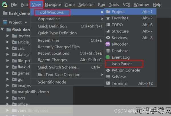 json_encode php：1. ＂深入理解PHP中的json_encode函数及其应用