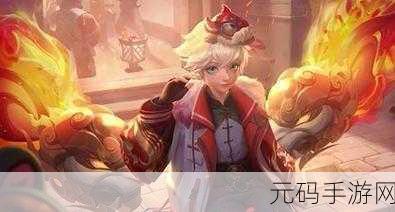 王者荣耀孙膑虎年限定皮肤寅虎展翼震撼登场，价格揭晓