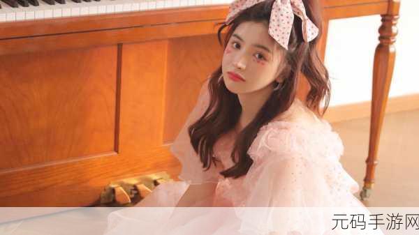 深夜奖励必备的10款软件众多颜值主播聚集在此：1. 深夜陪伴必备：颜值主播的专属软件推荐