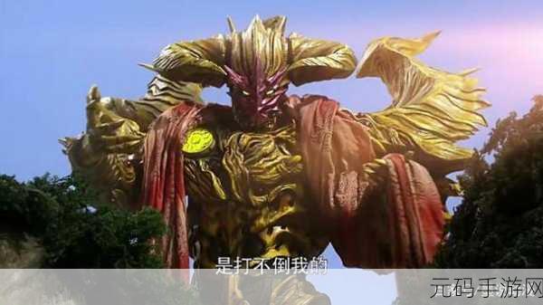boss俄罗斯撕裂bass：1. 颠覆传统：Boss俄罗斯撕裂Bass的全新演绎