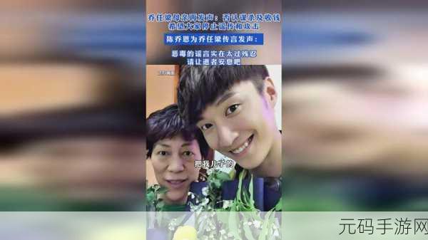 威久国际精彩视频怎么观看：1. 如何在威久国际平台上畅享精彩视频体验