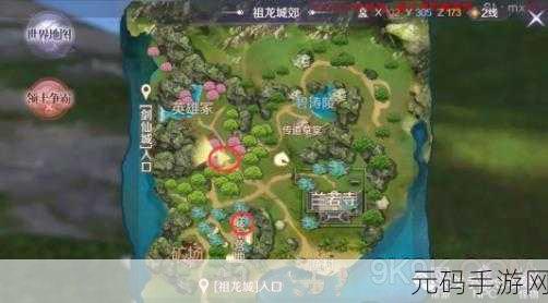 完美世界手游，揭秘高级藏宝图的获取之道