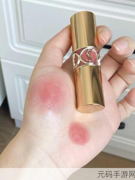 YSL水蜜桃86满十八：1. YSL水蜜桃86：青春绽放的完美妆容
